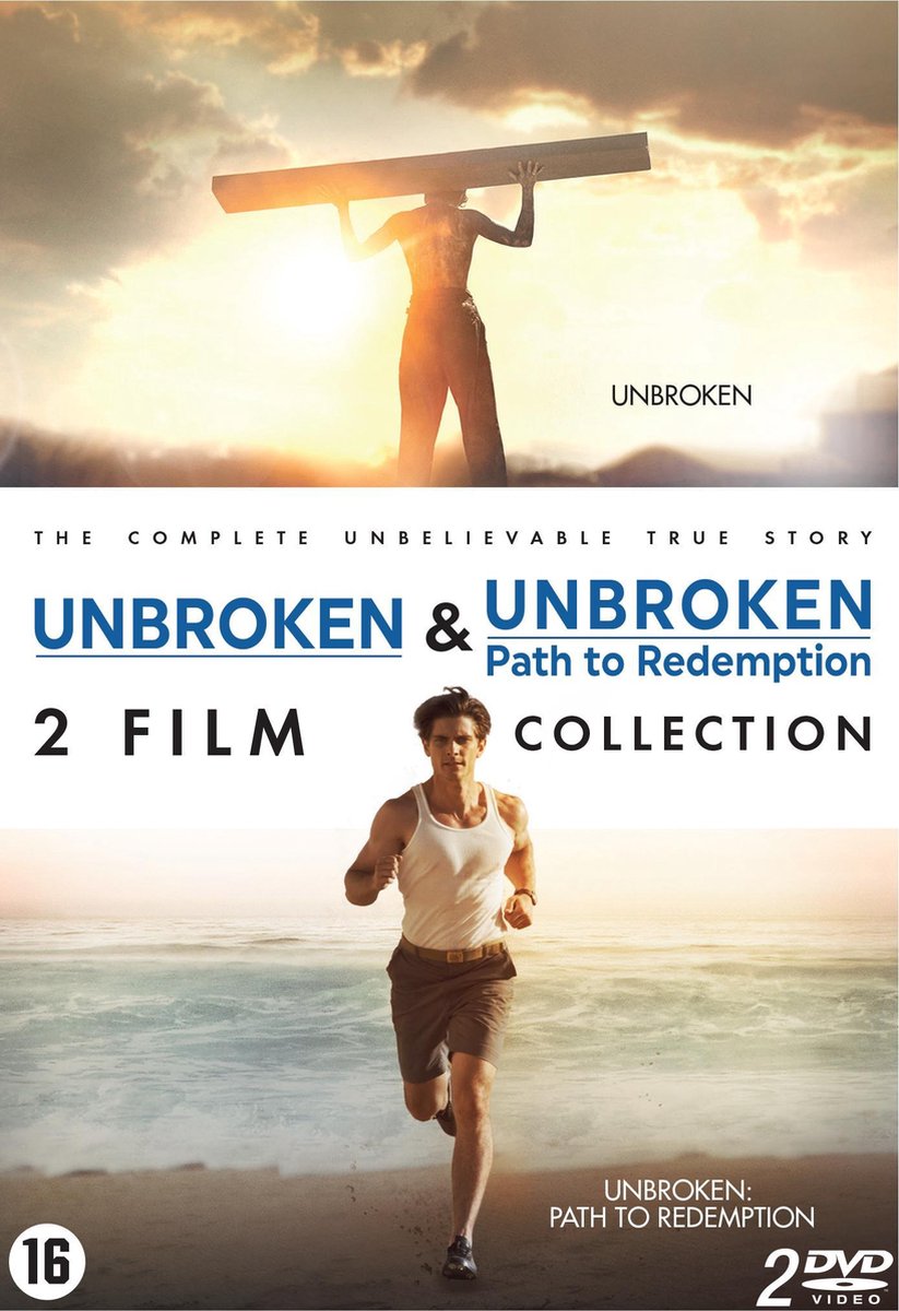 Unbroken 1 & 2 (DVD BOX)