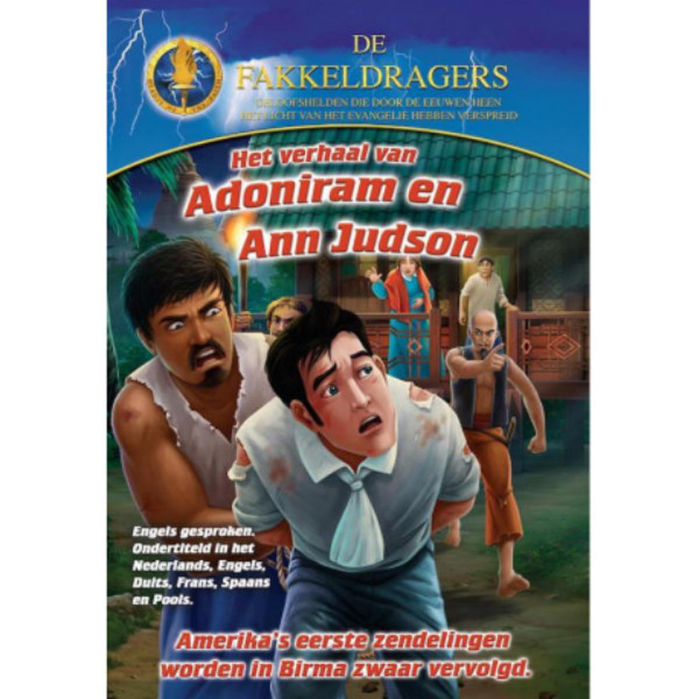 Het verhaal van Adoniram en Ann Judson (DVD)