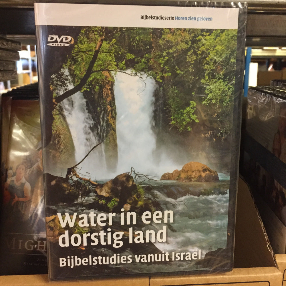 Water in een dorstig land (DVD)