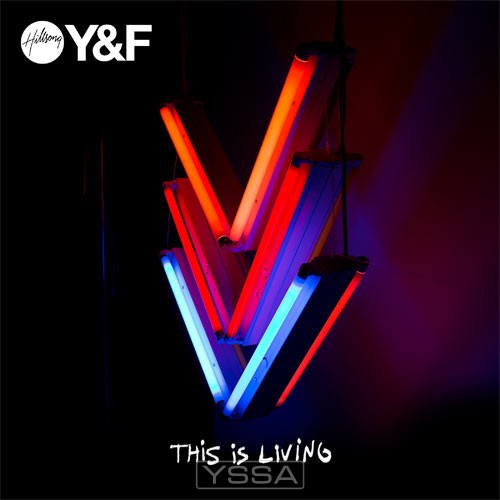 This is living (EP)