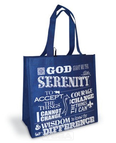 Serenity prayer - Navy