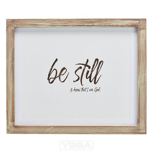 Be still and know that I am God