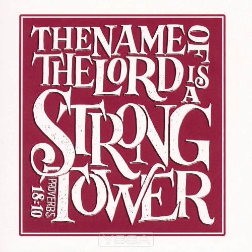 The name of the Lord