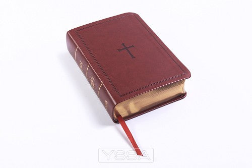 Compact LP Ref. Bible - Brown