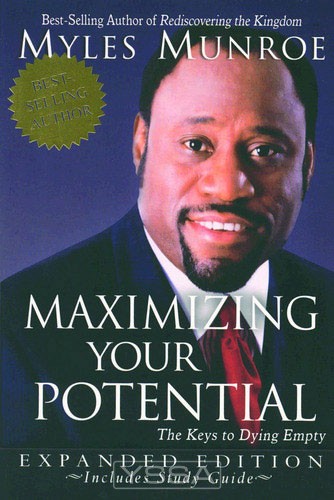 Maximizing Your Potential