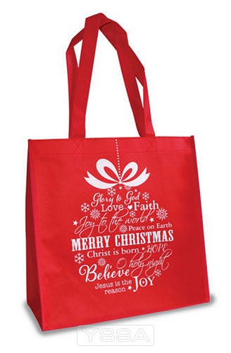 Merry Christmas - Ornament design