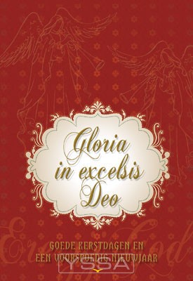 Ek kerst gloria in excelsis deo