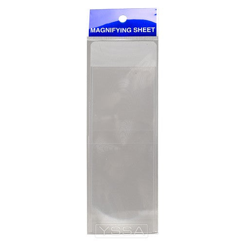 Bookmark sheet 6,5 x 18,5 cm